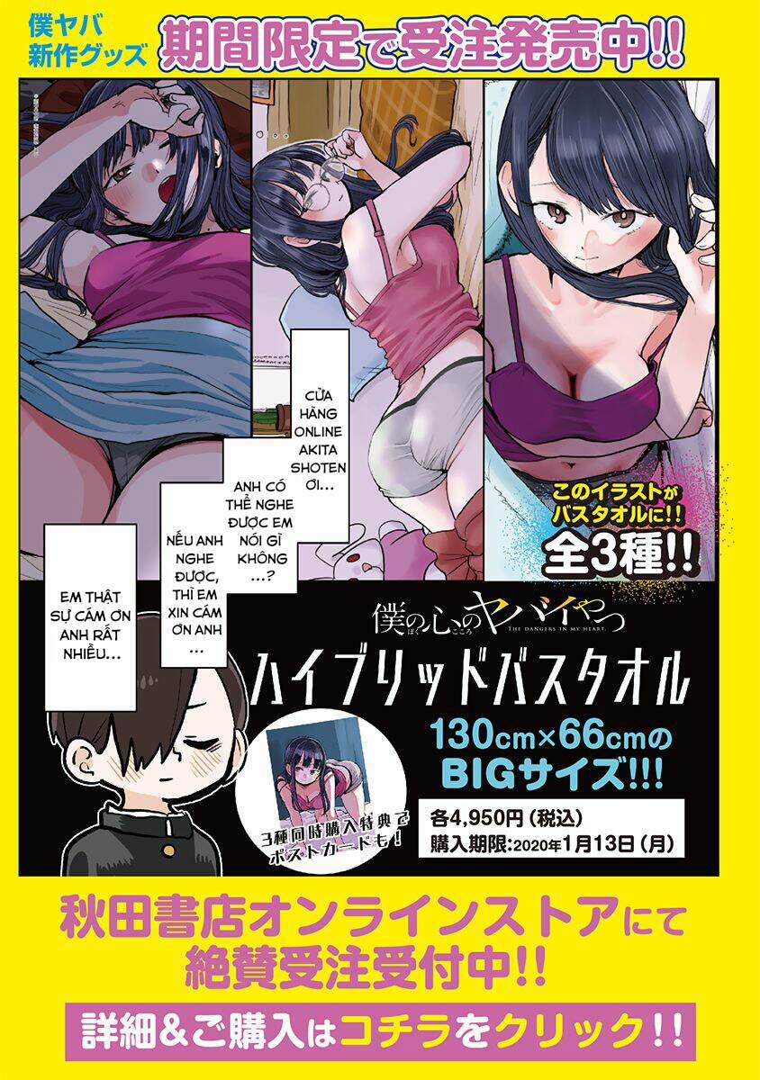 Boku No Kokoro Yabai Yatsu 37 trang 9