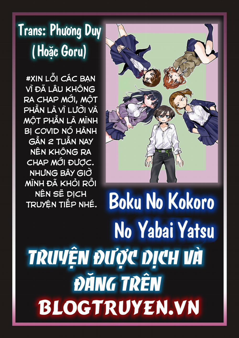Boku No Kokoro Yabai Yatsu 39.6 trang 1