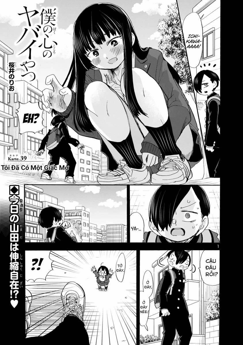 Boku No Kokoro Yabai Yatsu 39 trang 1