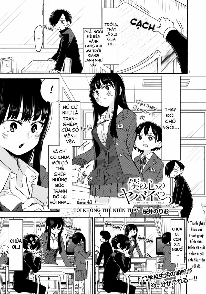 Boku No Kokoro Yabai Yatsu 41 trang 2