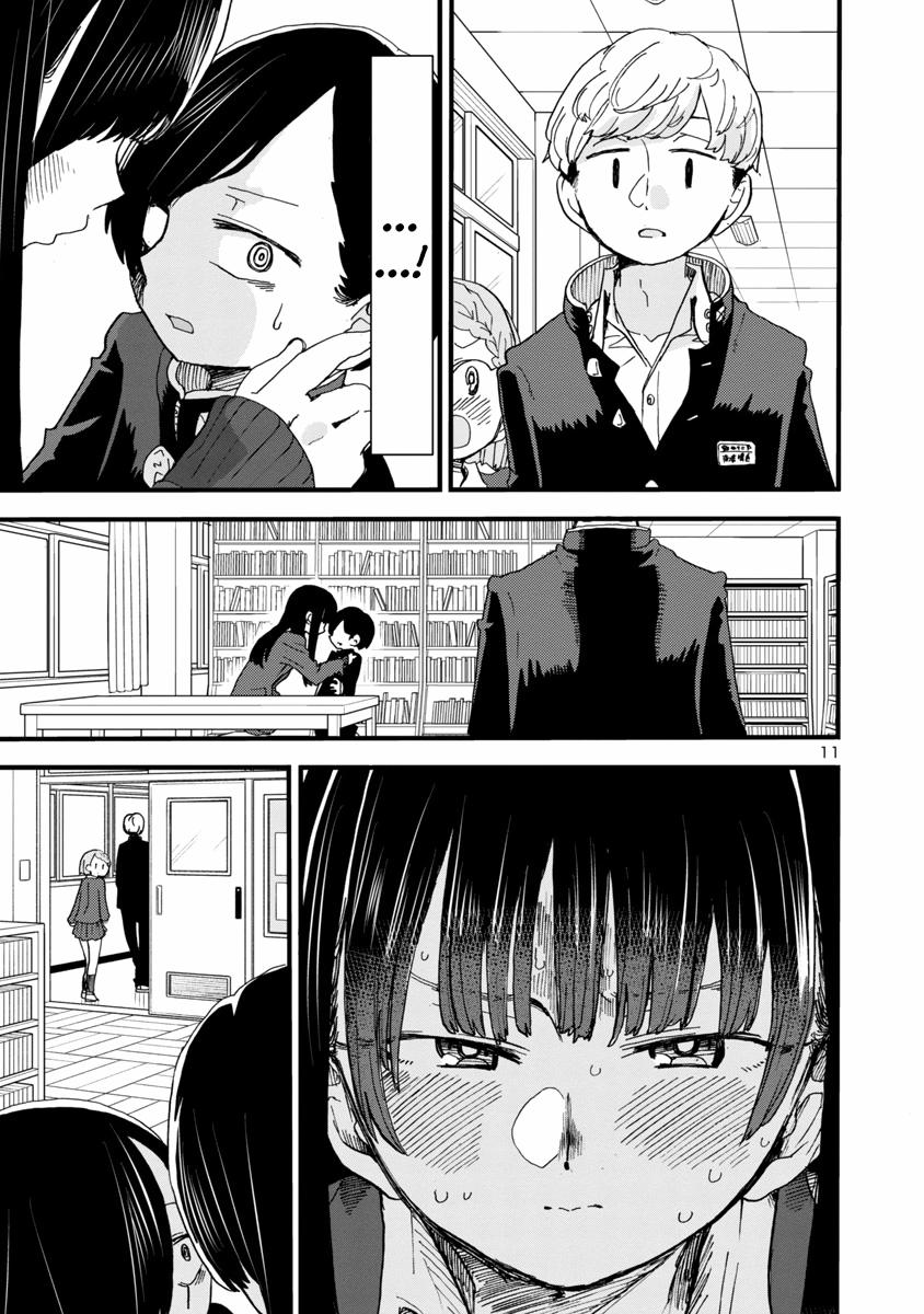 Boku No Kokoro Yabai Yatsu 42 trang 13