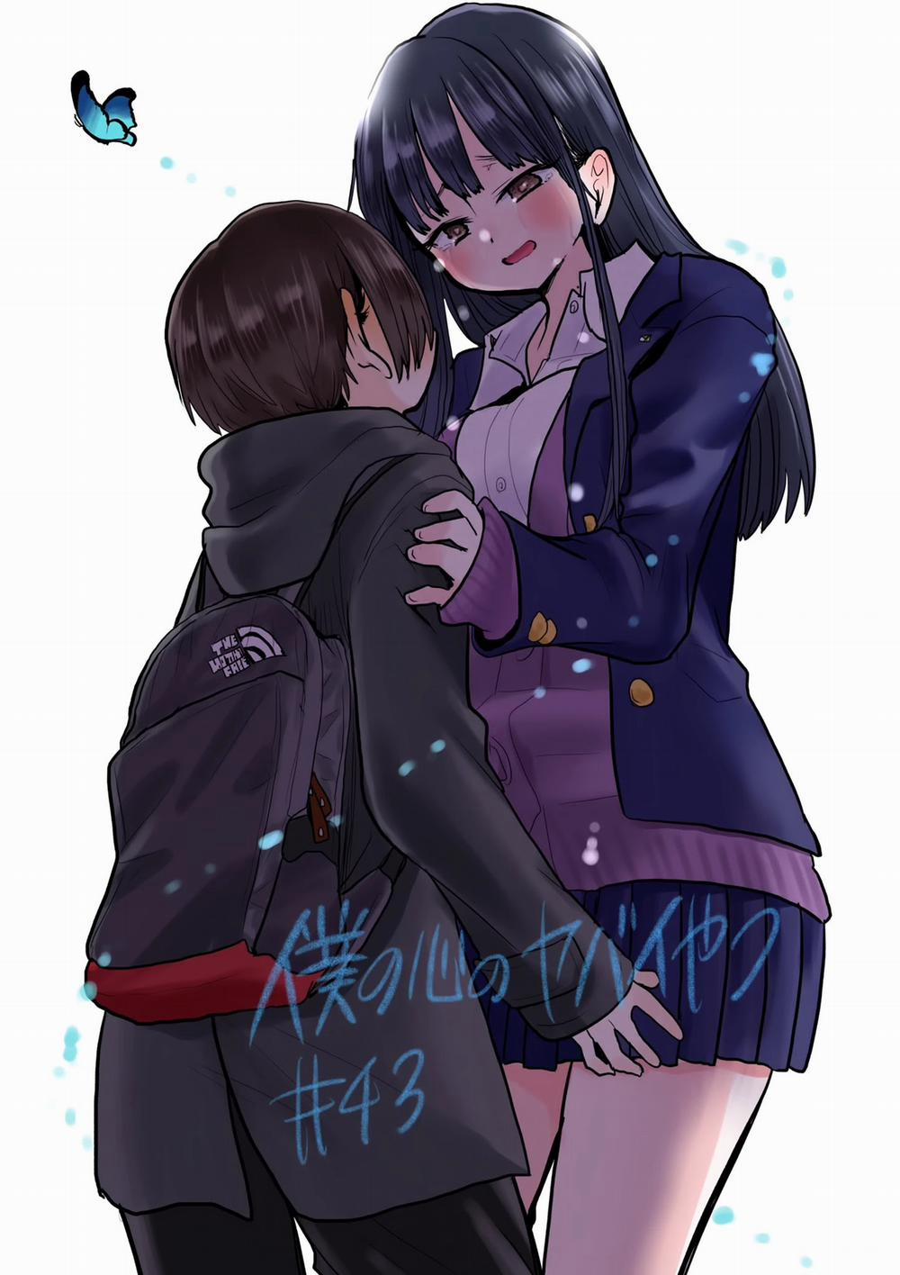 Boku No Kokoro Yabai Yatsu 43 trang 1
