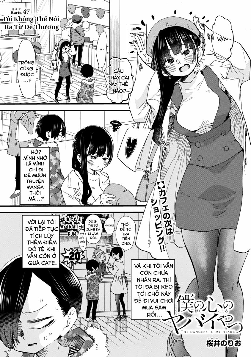 Boku No Kokoro Yabai Yatsu 47 trang 1