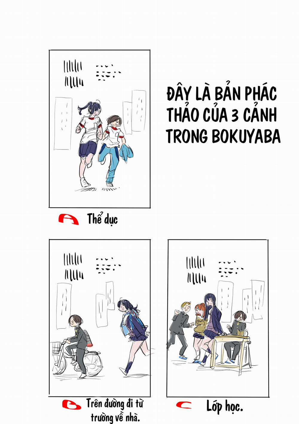 Boku No Kokoro Yabai Yatsu 47 trang 17
