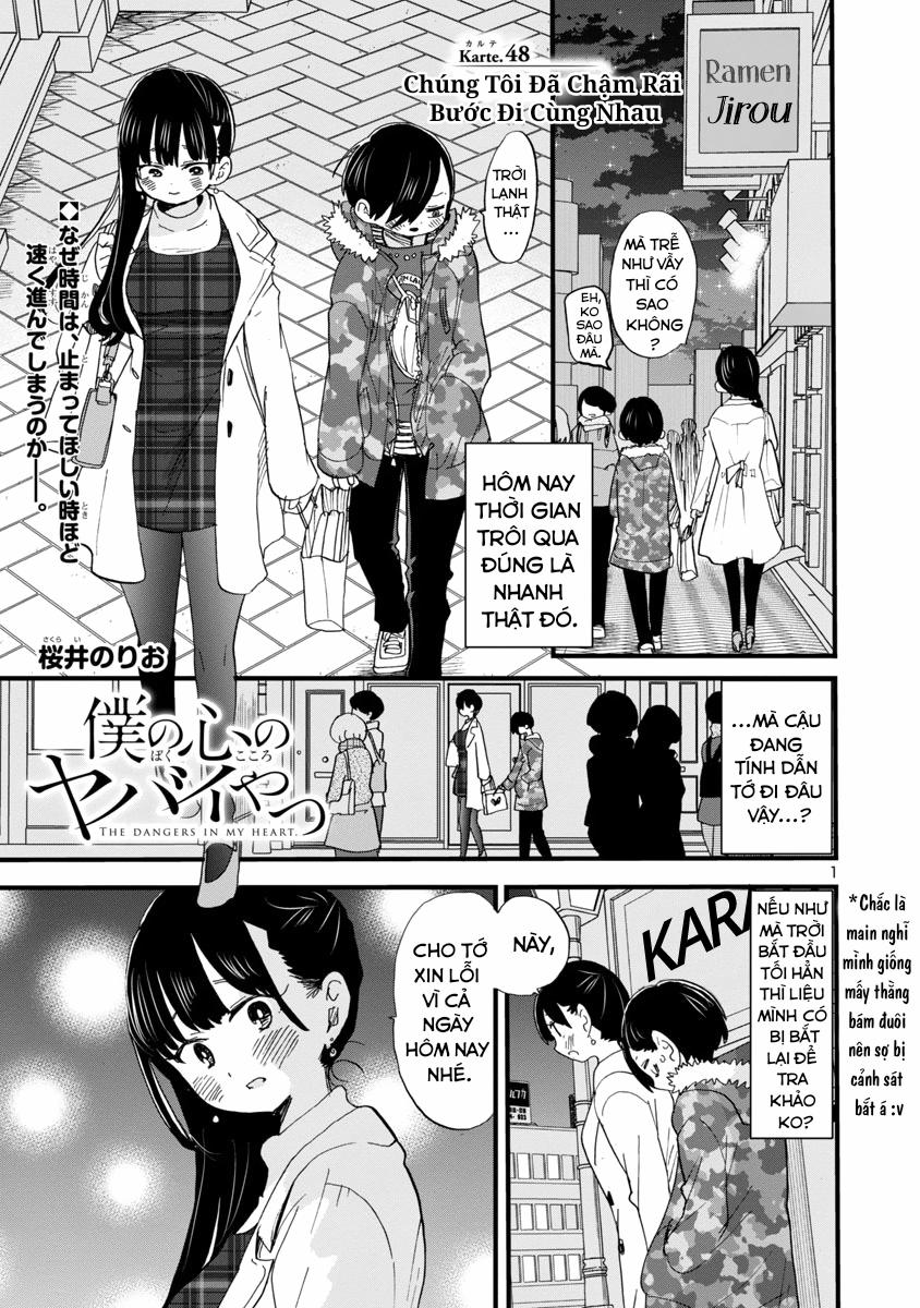 Boku No Kokoro Yabai Yatsu 48 trang 1