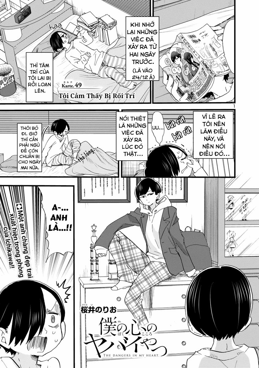 Boku No Kokoro Yabai Yatsu 49 trang 2