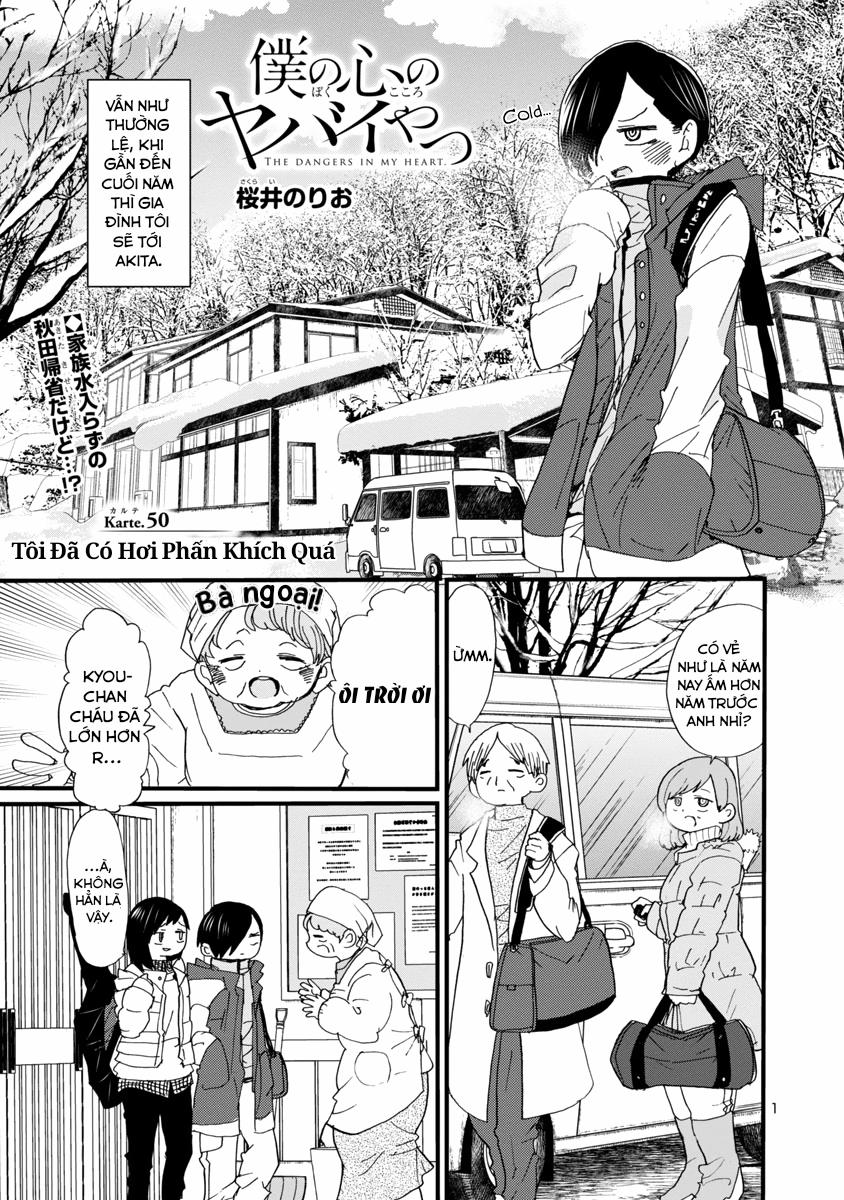Boku No Kokoro Yabai Yatsu 50 trang 2