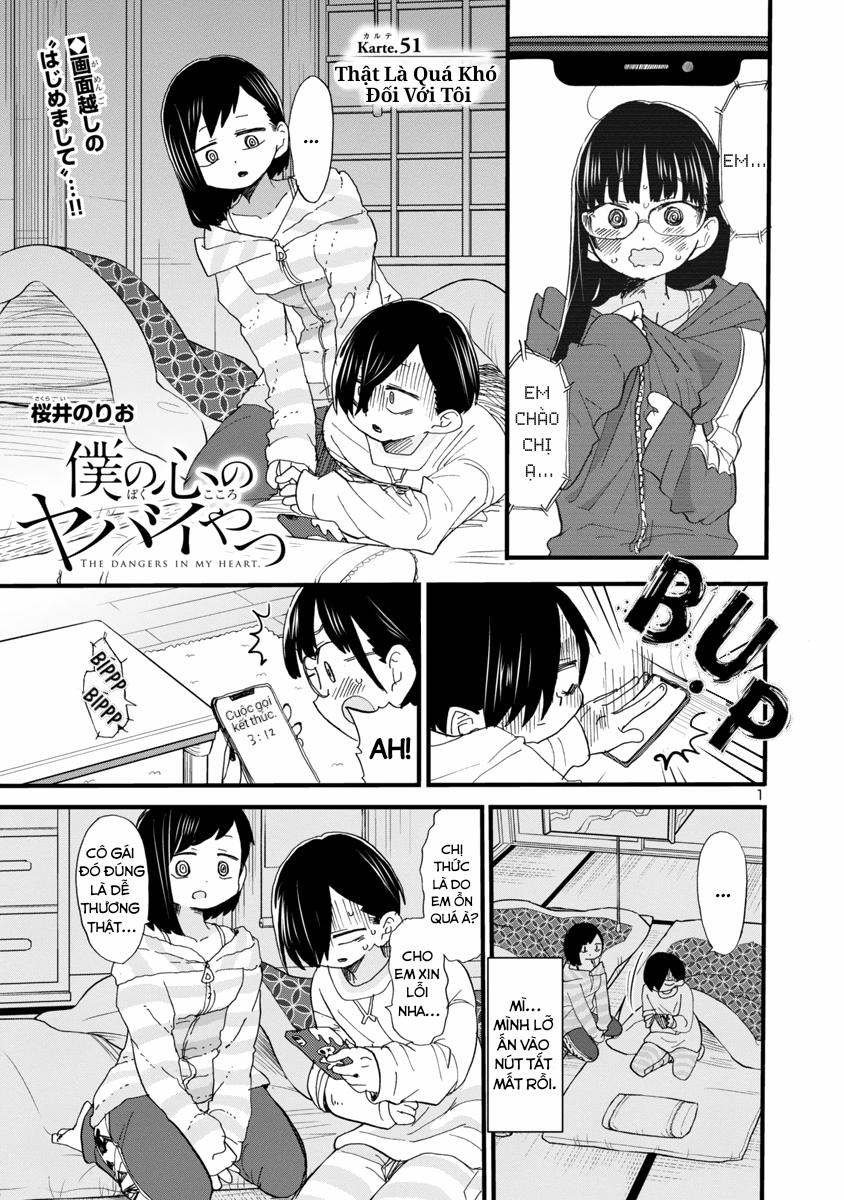 Boku No Kokoro Yabai Yatsu 51 trang 1