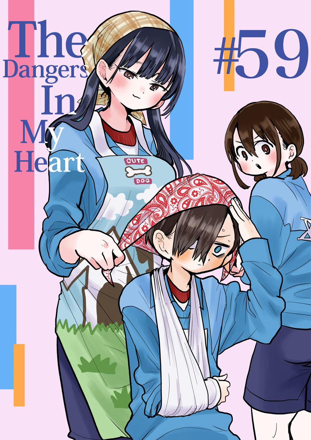 Boku No Kokoro Yabai Yatsu 59 trang 1