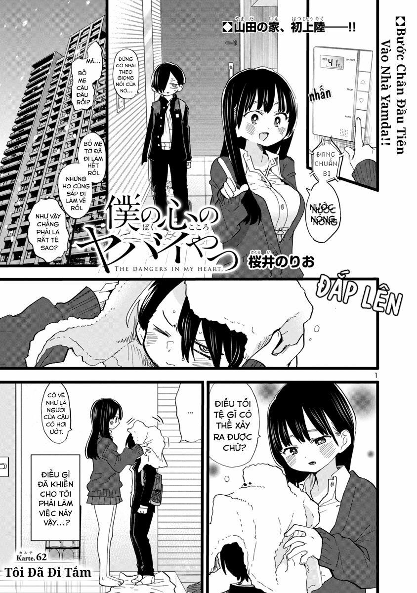 Boku No Kokoro Yabai Yatsu 62 trang 2