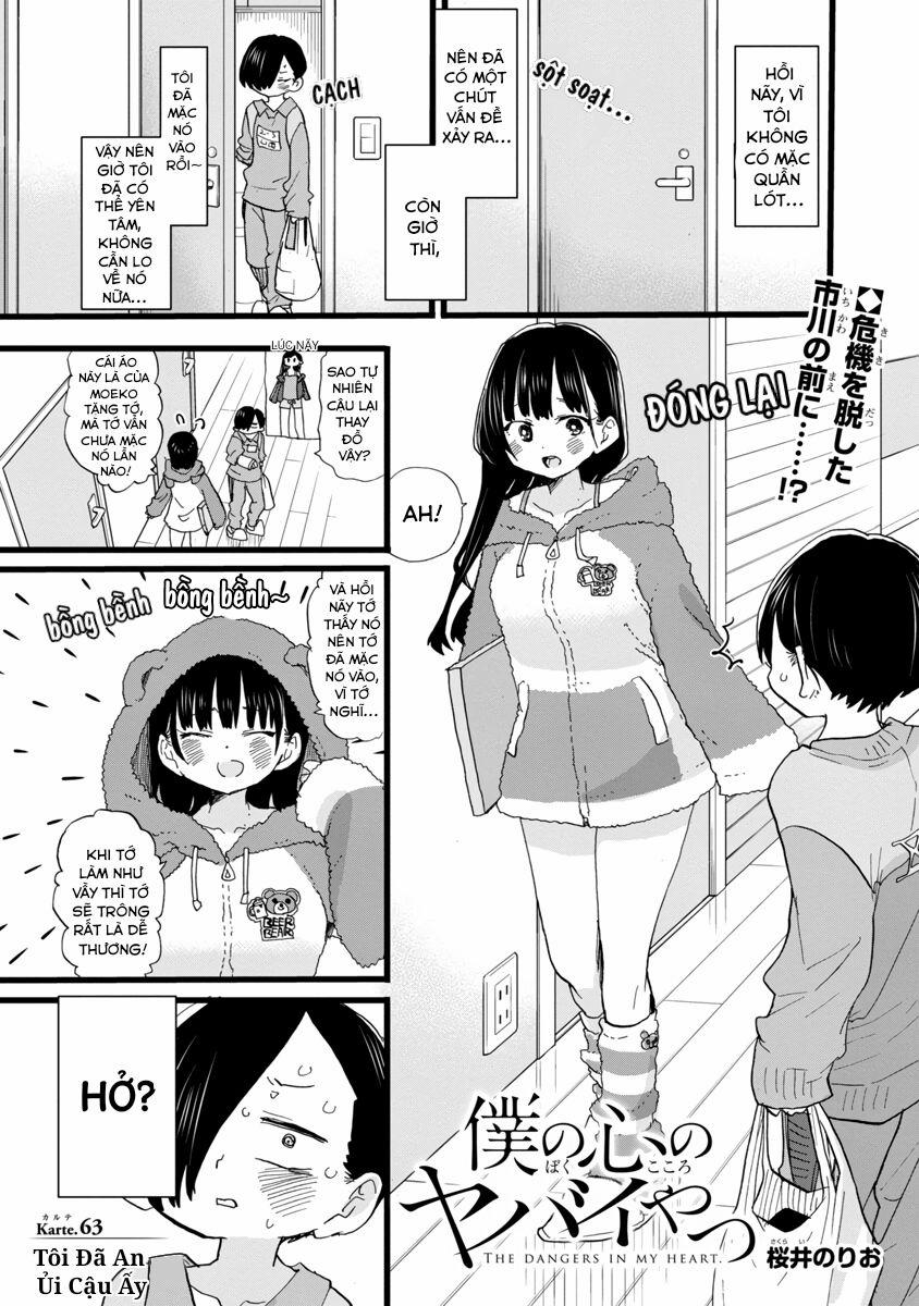 Boku No Kokoro Yabai Yatsu 63 trang 1