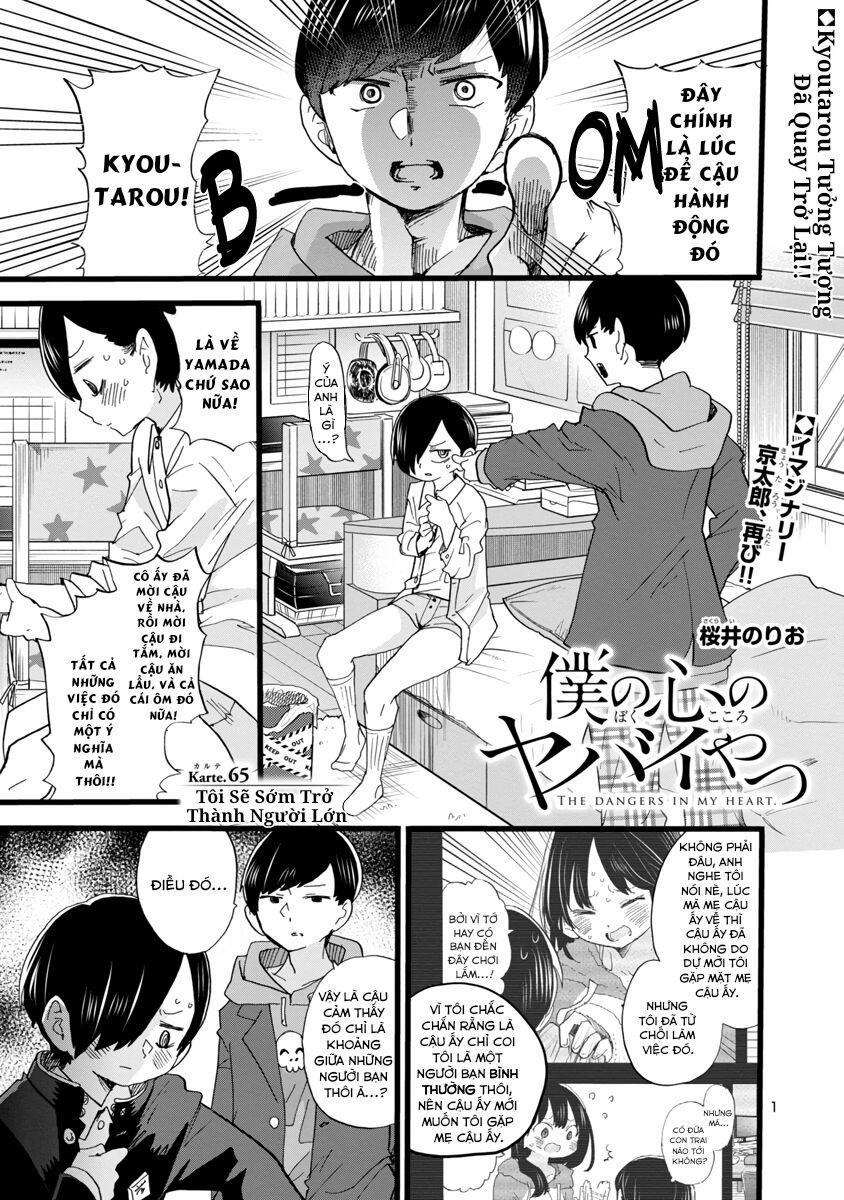 Boku No Kokoro Yabai Yatsu 65 trang 2