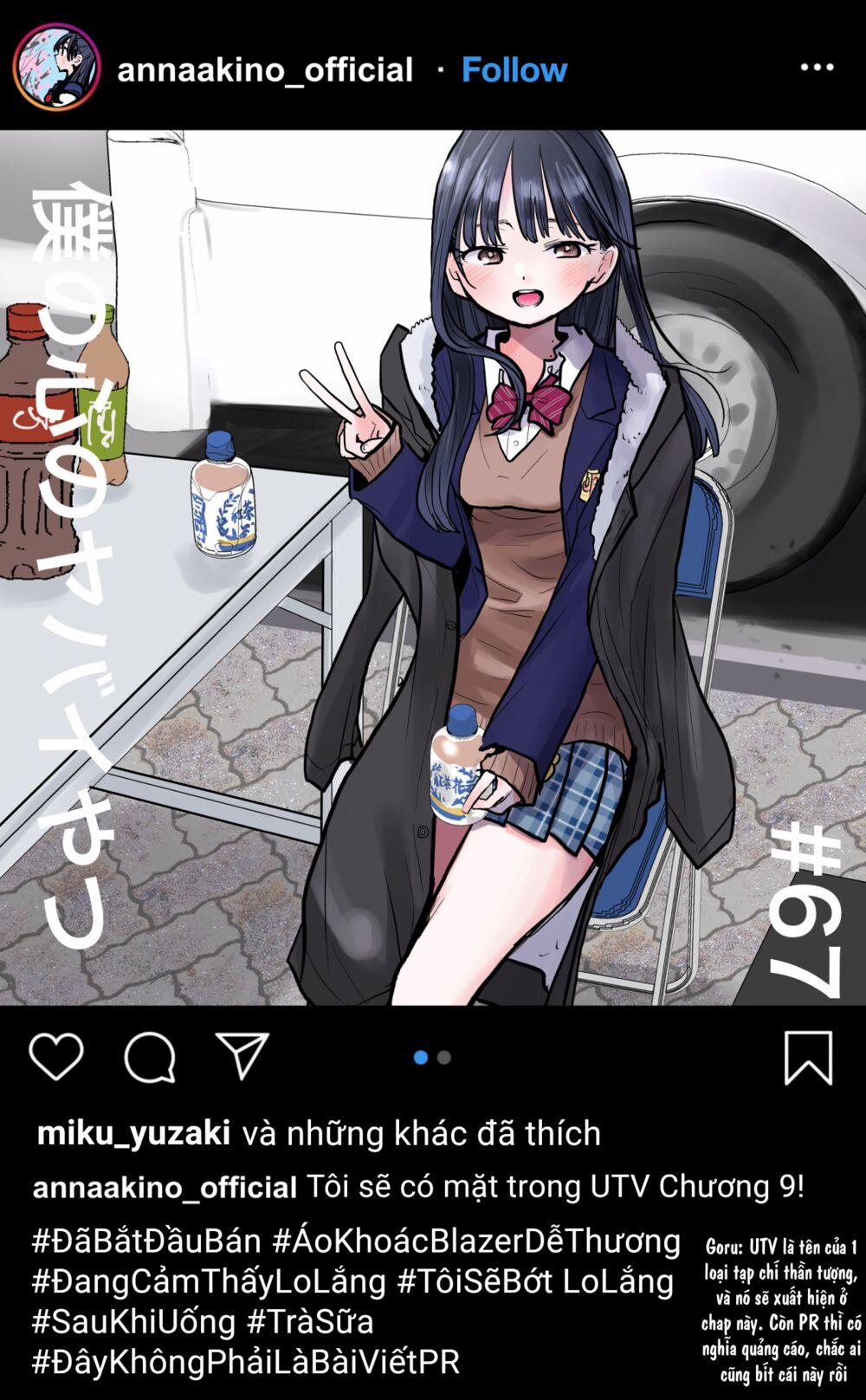 Boku No Kokoro Yabai Yatsu 67 trang 1