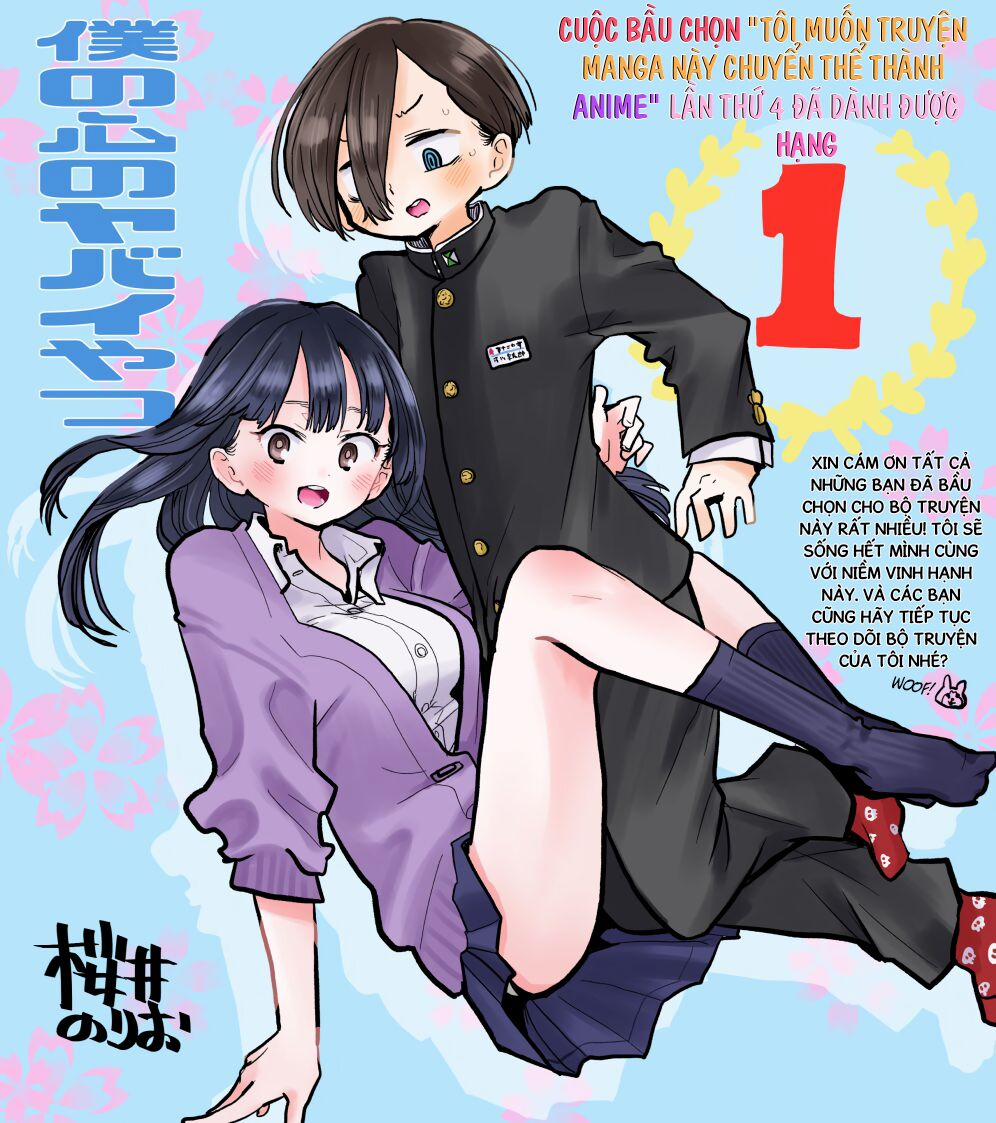 Boku No Kokoro Yabai Yatsu 67 trang 13