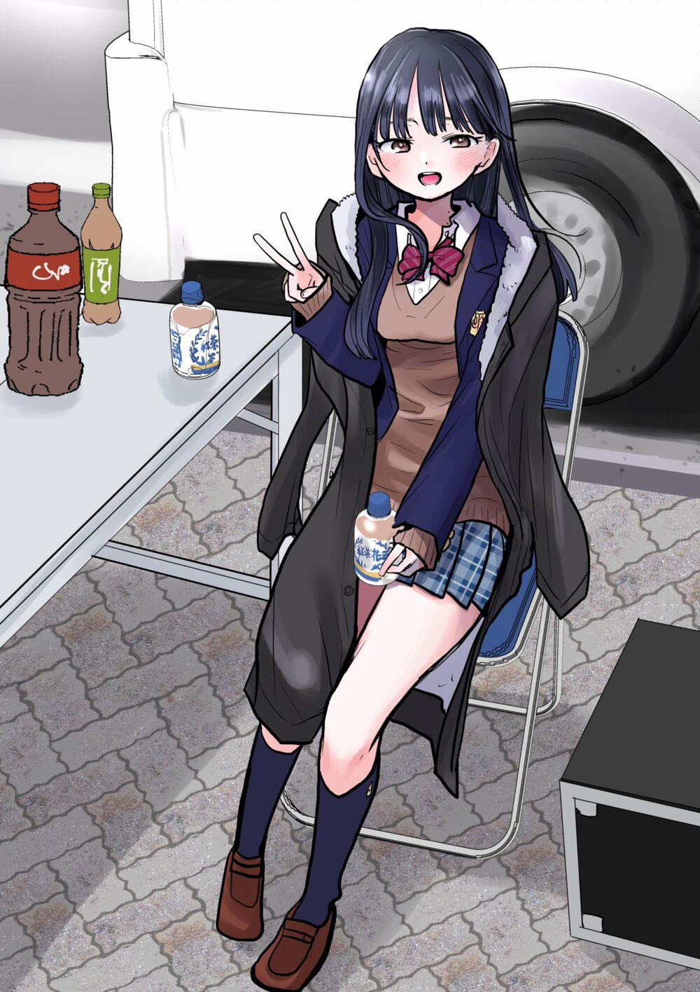 Boku No Kokoro Yabai Yatsu 67 trang 15