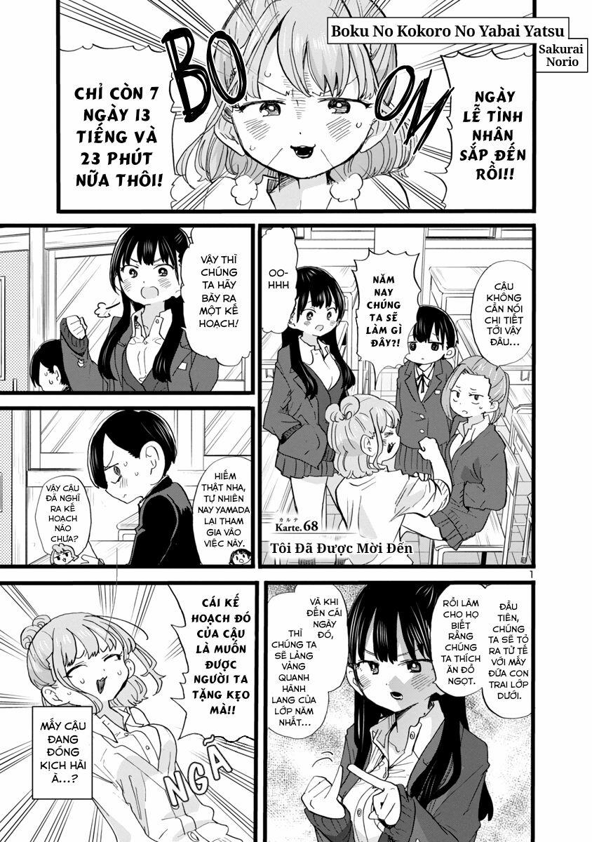Boku No Kokoro Yabai Yatsu 68 trang 1