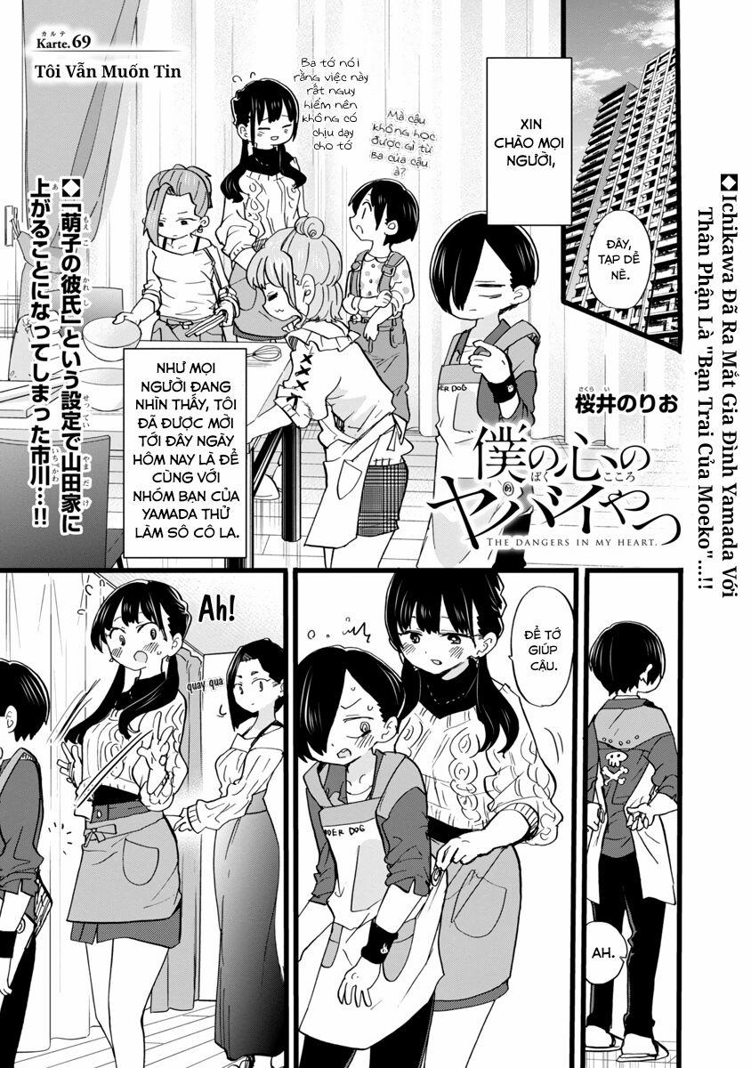 Boku No Kokoro Yabai Yatsu 69 trang 2