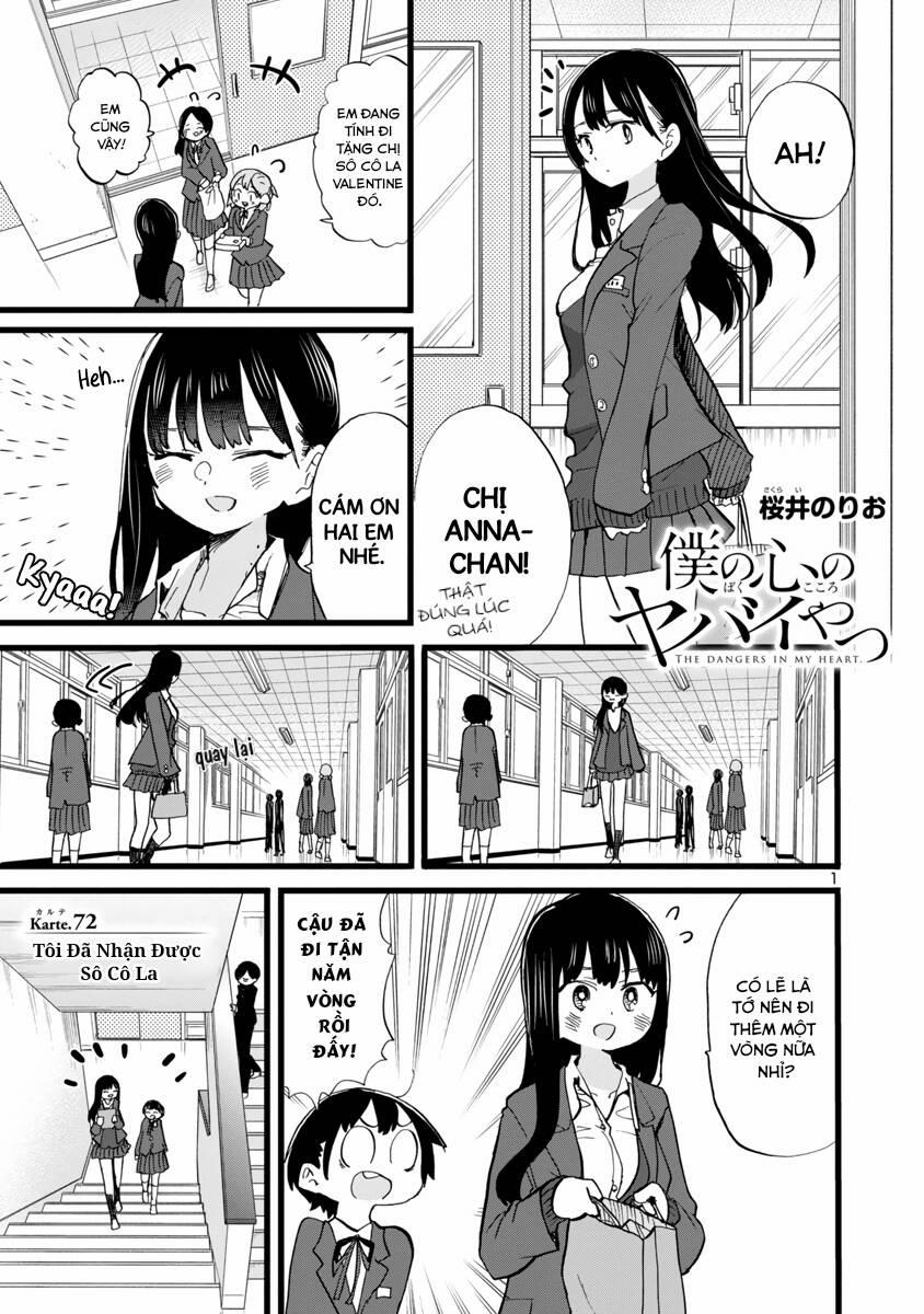 Boku No Kokoro Yabai Yatsu 72 trang 1