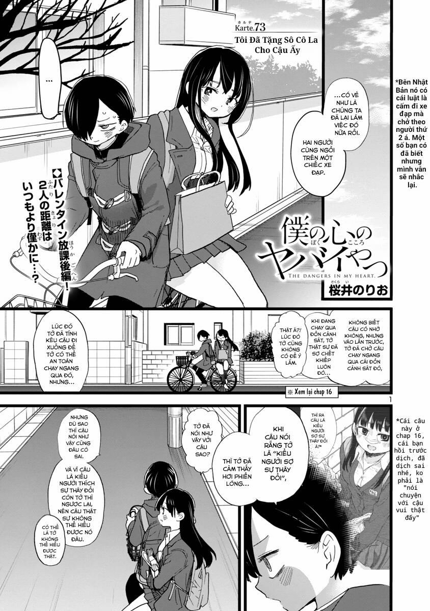 Boku No Kokoro Yabai Yatsu 73 trang 2