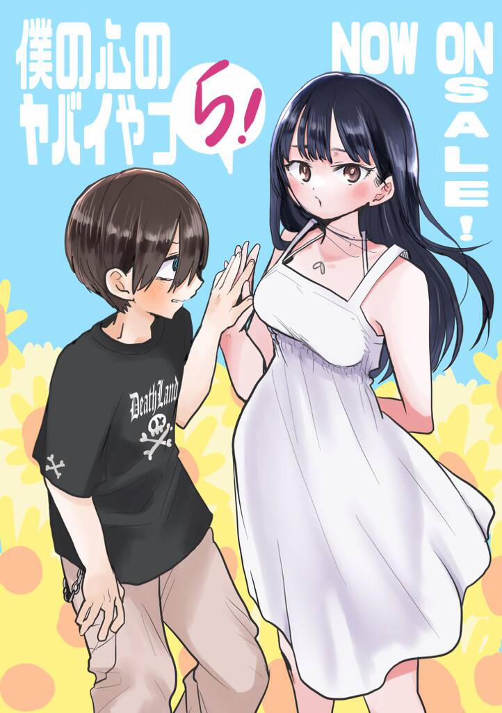 Boku No Kokoro Yabai Yatsu 74.1 trang 6