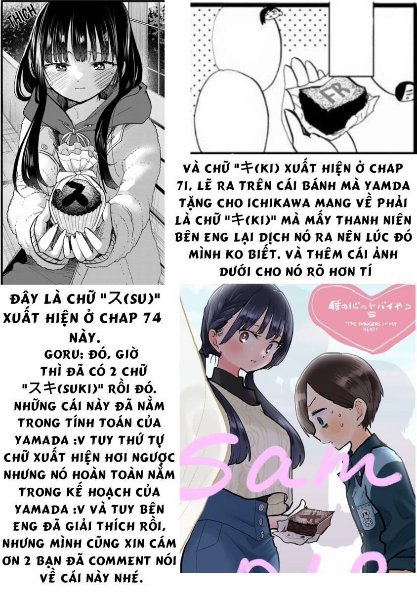 Boku No Kokoro Yabai Yatsu 74 trang 12