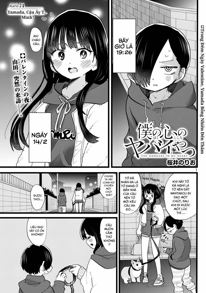 Boku No Kokoro Yabai Yatsu 74 trang 2