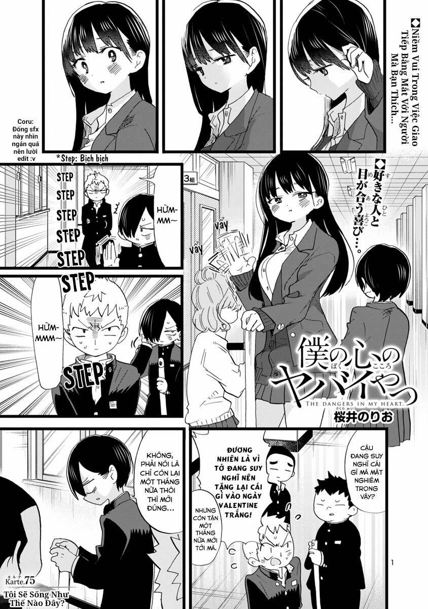 Boku No Kokoro Yabai Yatsu 75 trang 2