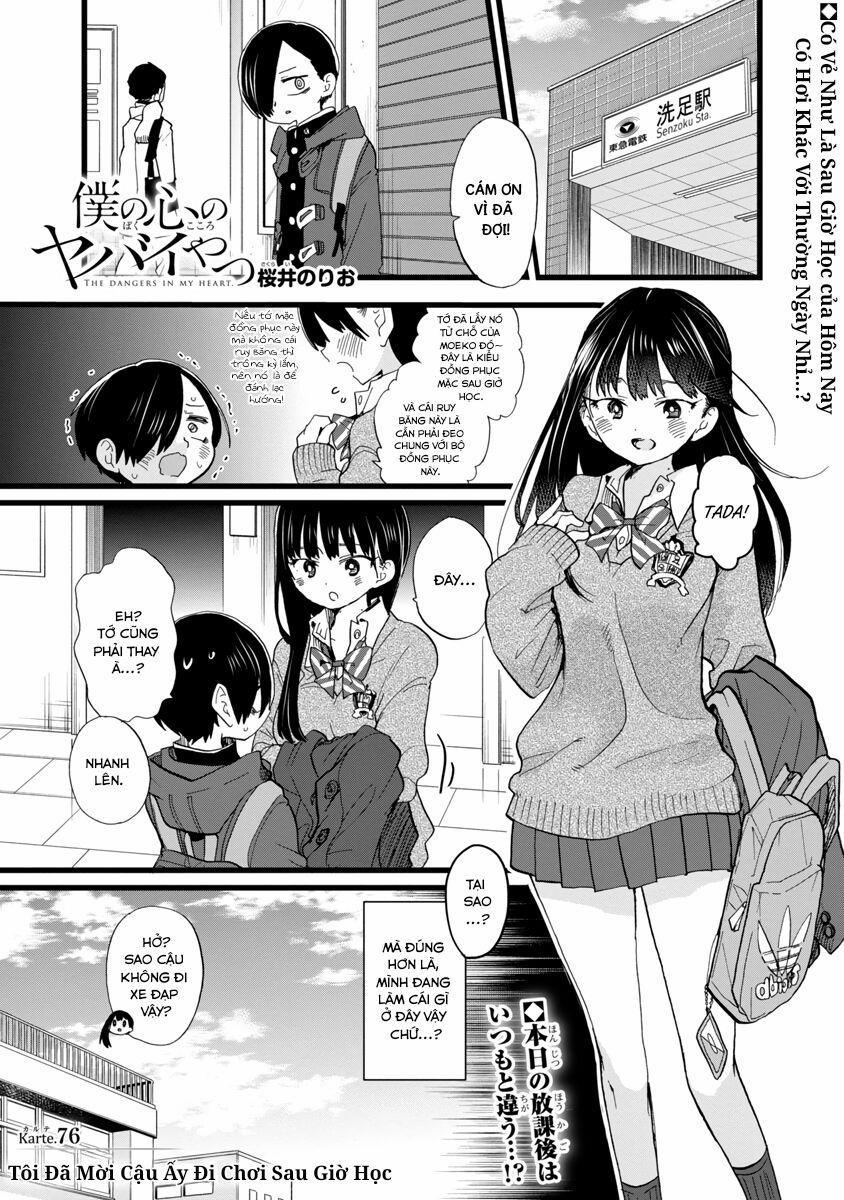 Boku No Kokoro Yabai Yatsu 76 trang 2