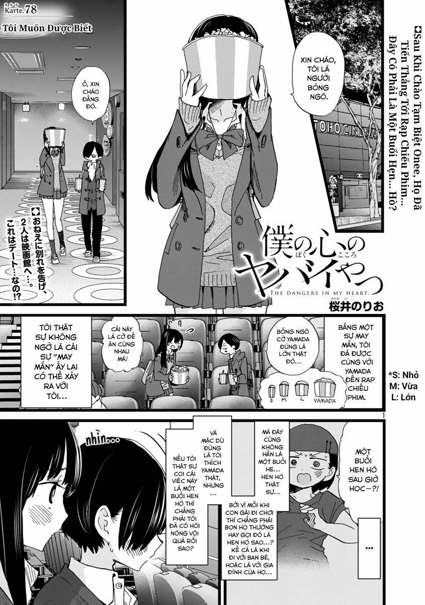 Boku No Kokoro Yabai Yatsu 78 trang 2
