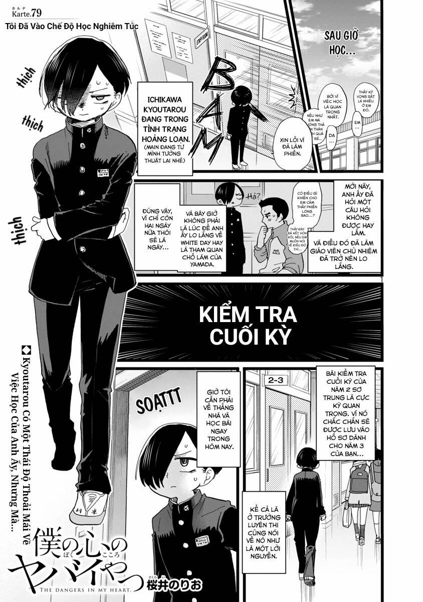 Boku No Kokoro Yabai Yatsu 79 trang 1