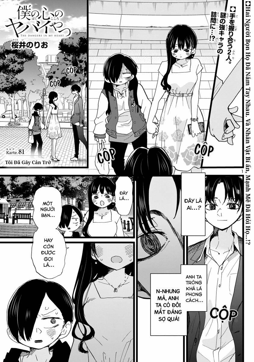 Boku No Kokoro Yabai Yatsu 81 trang 1