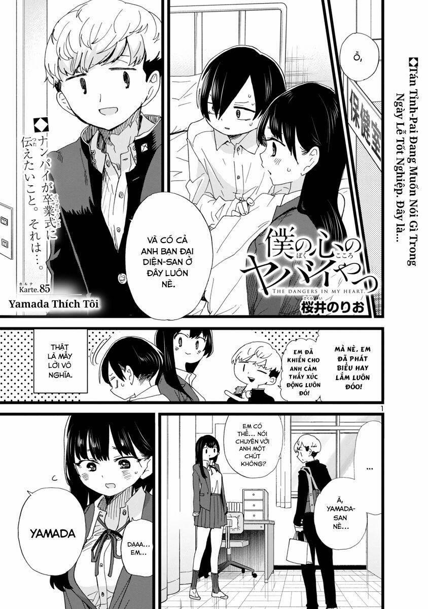 Boku No Kokoro Yabai Yatsu 85 trang 2