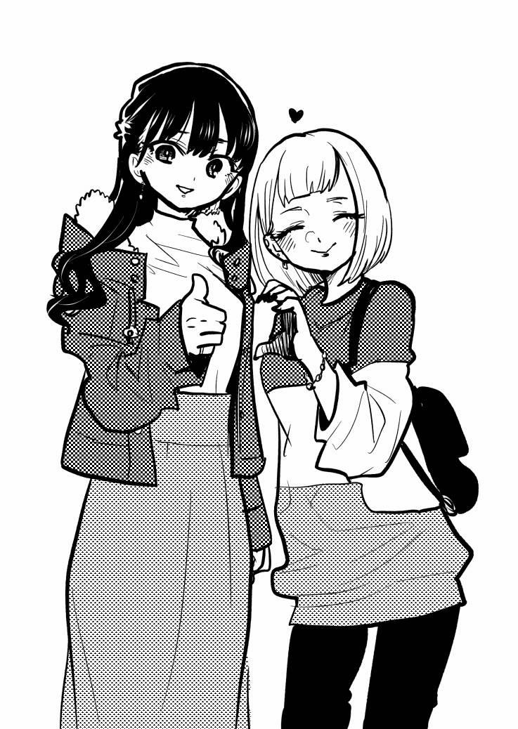 Boku No Kokoro Yabai Yatsu 90.1 trang 5