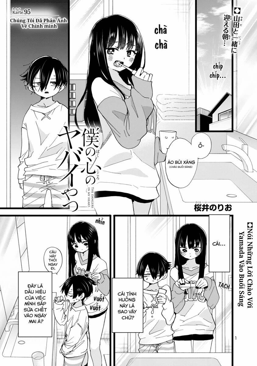 Boku No Kokoro Yabai Yatsu 95 trang 2