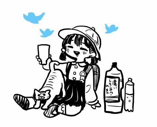 Boku No Kokoro Yabai Yatsu 99.1 trang 1