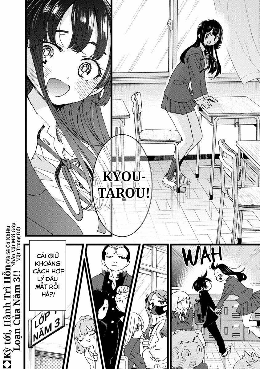 Boku No Kokoro Yabai Yatsu 99 trang 14