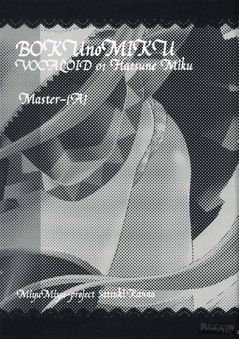 Boku No Miku Oneshot trang 1