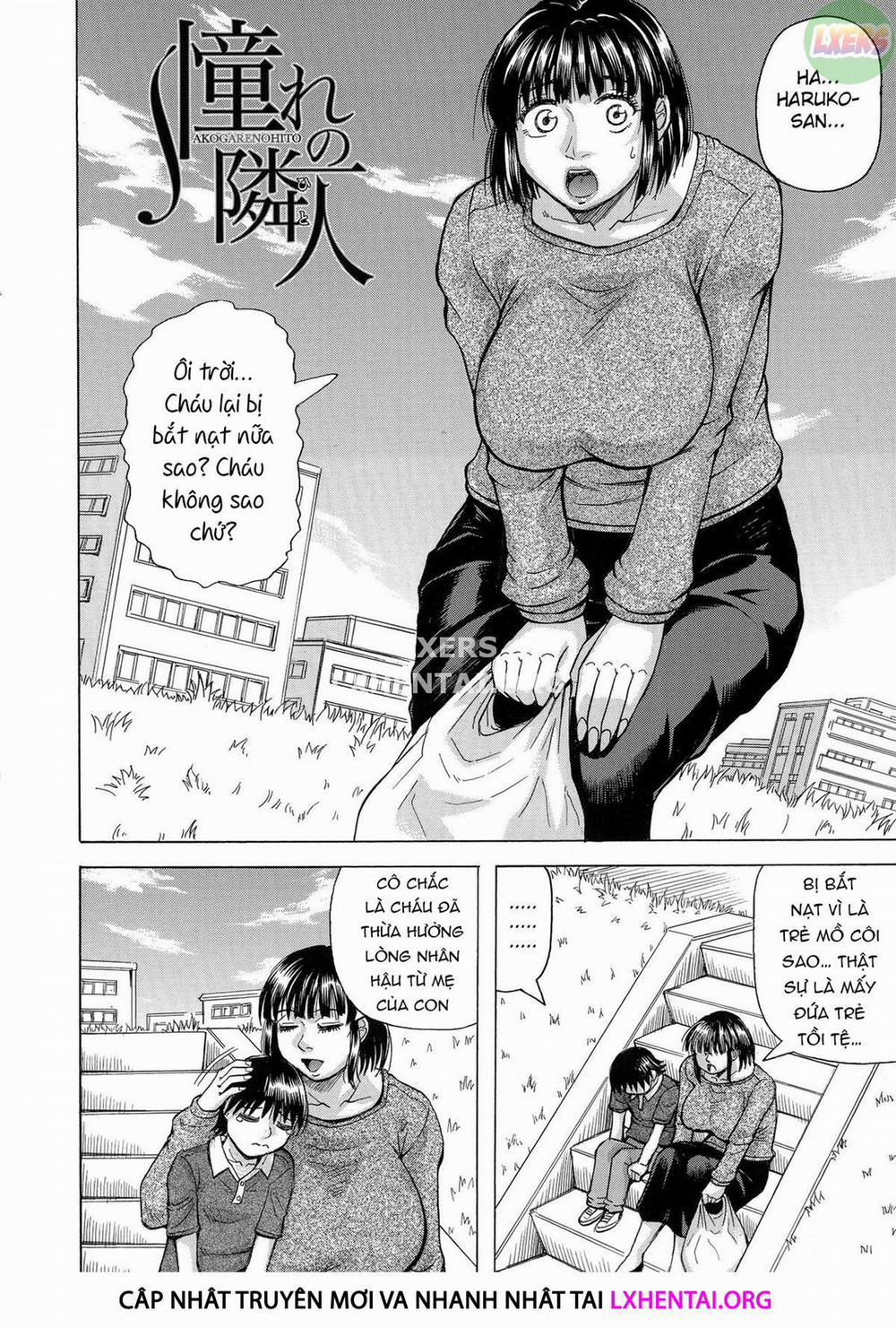 Boku no Namahame Mama 5 0 [END] trang 2