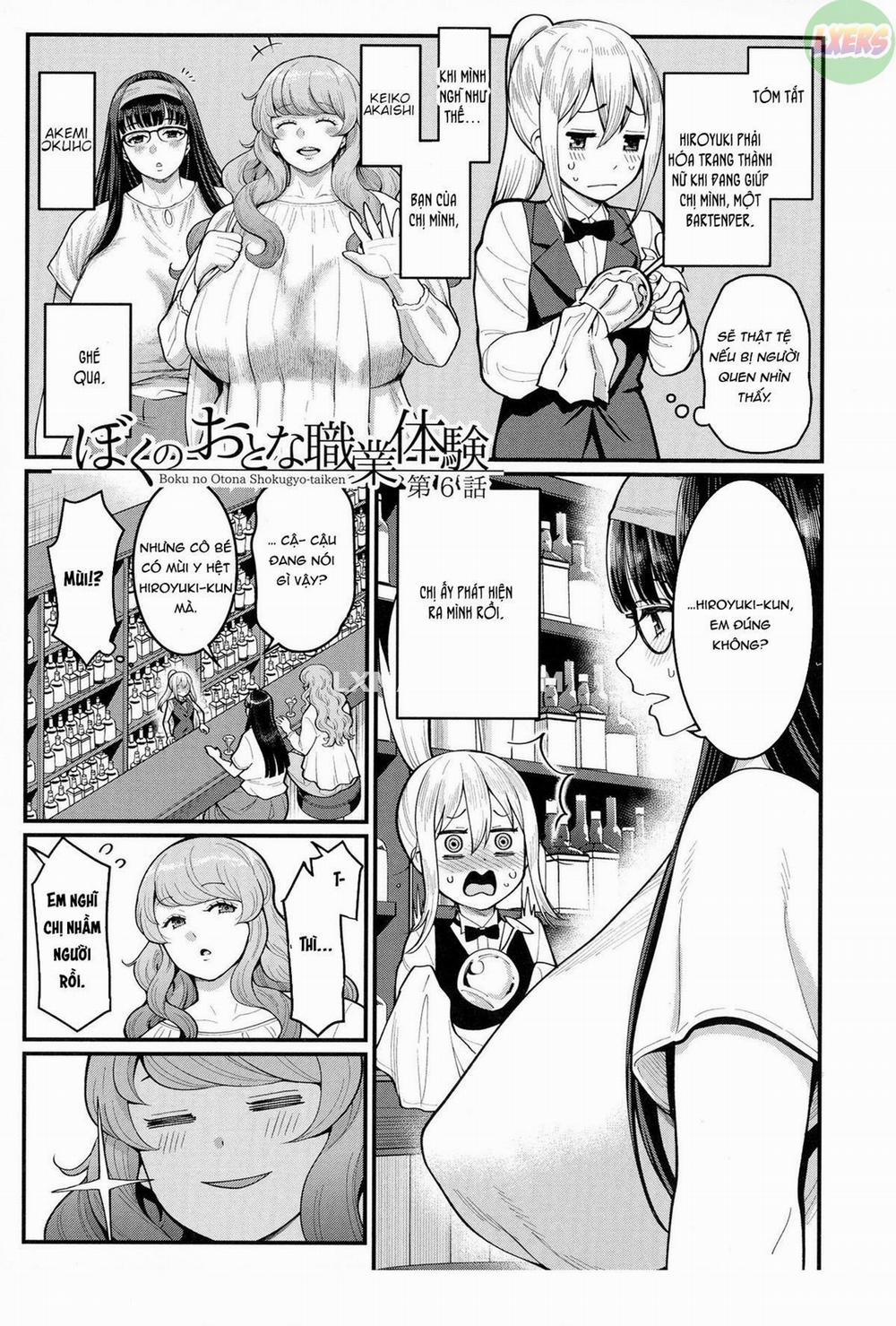 Boku no Otona Shokugyou Taiken 6 trang 3