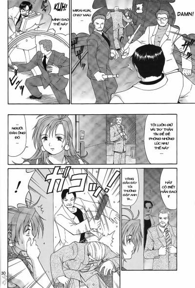 Boku No Seinen Kouken Nin 10 trang 18