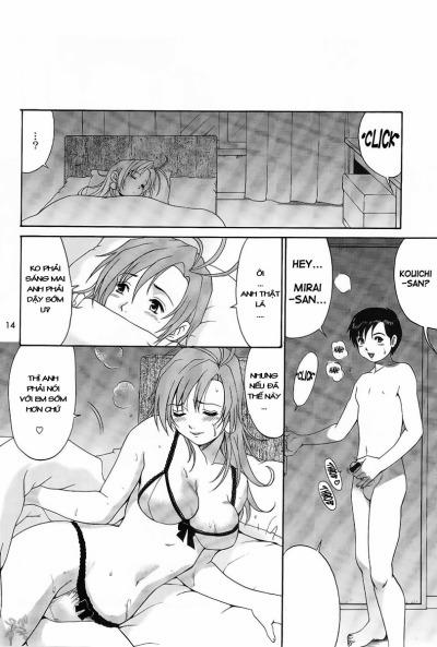 Boku No Seinen Kouken Nin 10 trang 2