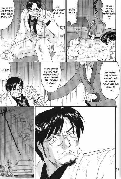 Boku No Seinen Kouken Nin 11 trang 1