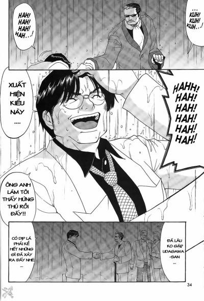 Boku No Seinen Kouken Nin 11 trang 2