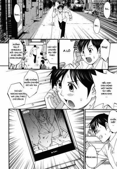 Boku No Seinen Kouken Nin 11 trang 8