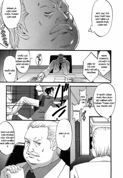 Boku No Seinen Kouken Nin 12 trang 1