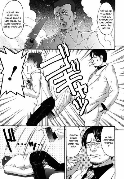 Boku No Seinen Kouken Nin 12 trang 17