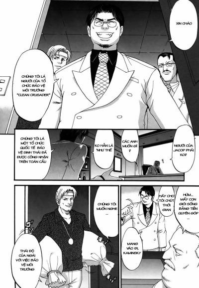 Boku No Seinen Kouken Nin 12 trang 2