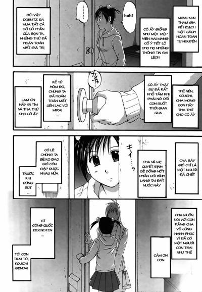 Boku No Seinen Kouken Nin 12 trang 6