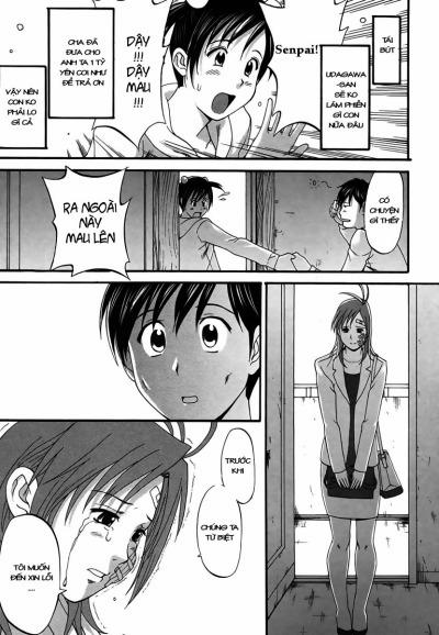 Boku No Seinen Kouken Nin 12 trang 7