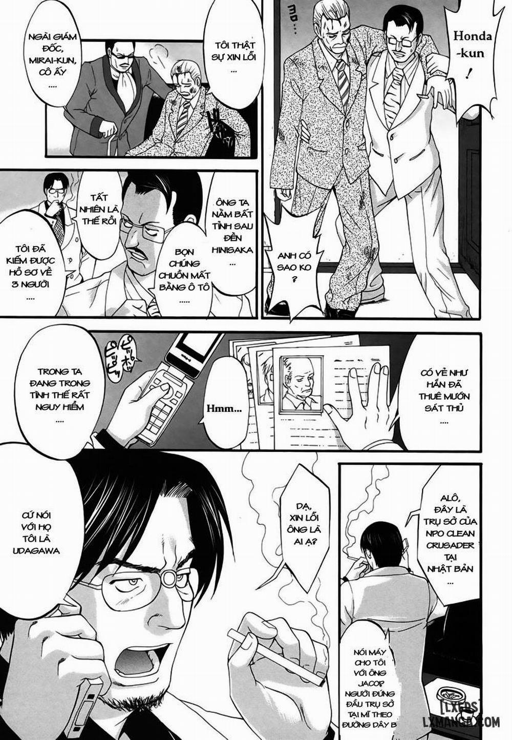 Boku No Seinen Kouken Nin 7 END trang 4